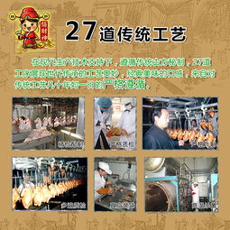 “互聯(lián)網+”時代 某產品線上宣傳與銷售的整合策略