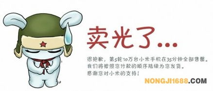 農用機械的互聯(lián)網出海之路 創(chuàng)立國際品牌，想說愛你不容易